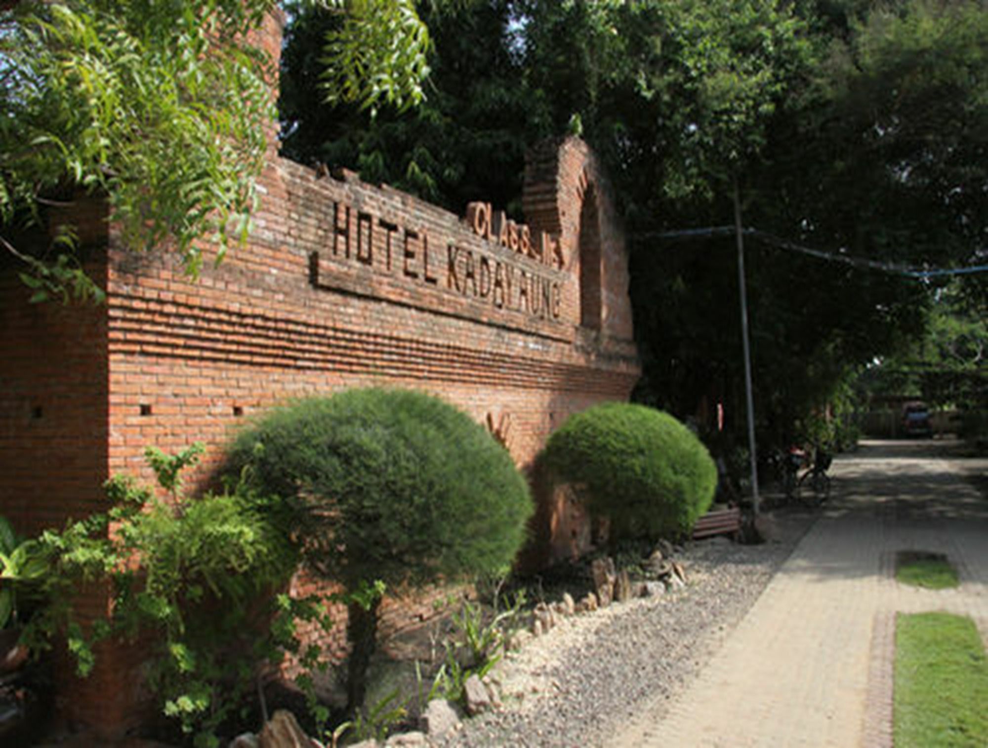 Kaday Aung Hotel Bagan Exterior foto